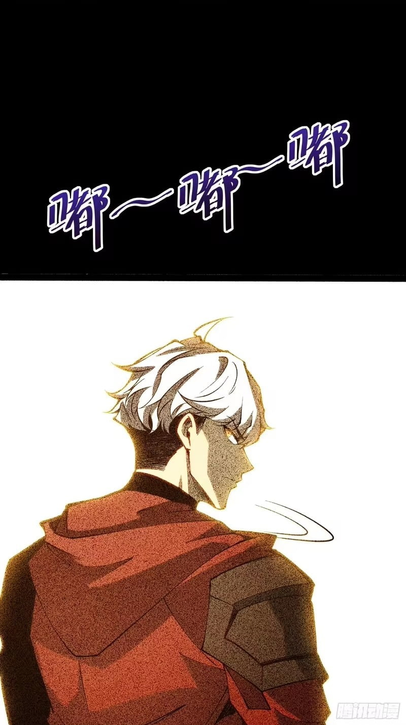 Read Full-Time Awakening EN Manga Online