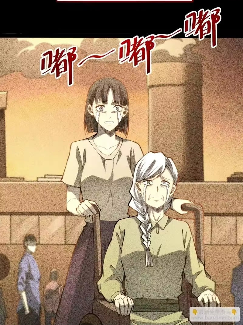 Read Full-Time Awakening EN Manga Online