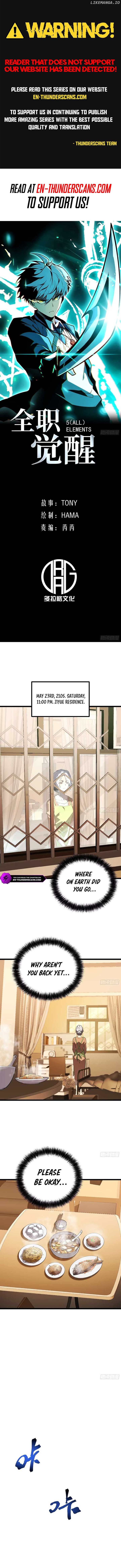 Read Full-Time Awakening EN Manga Online