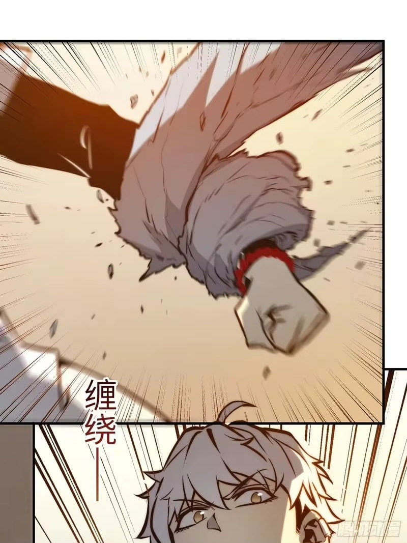 Read Full-Time Awakening EN Manga Online