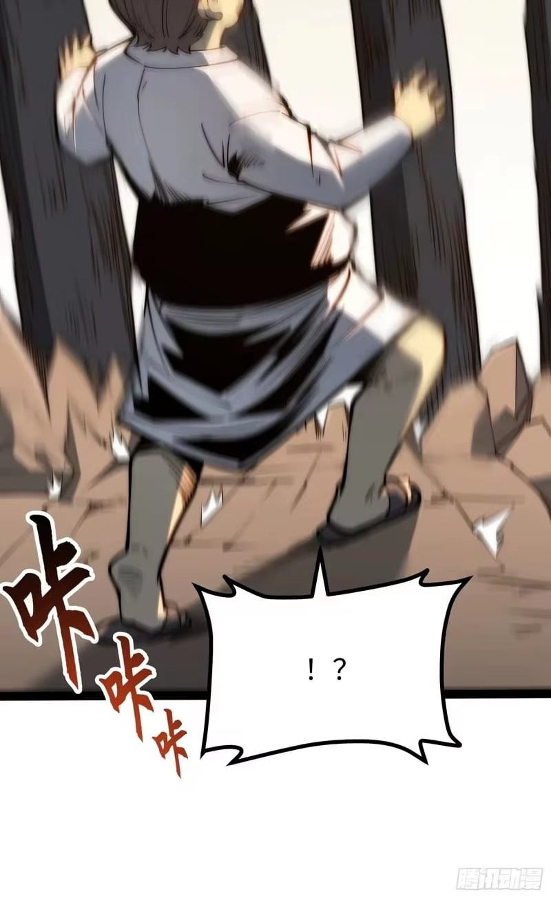 Read Full-Time Awakening EN Manga Online