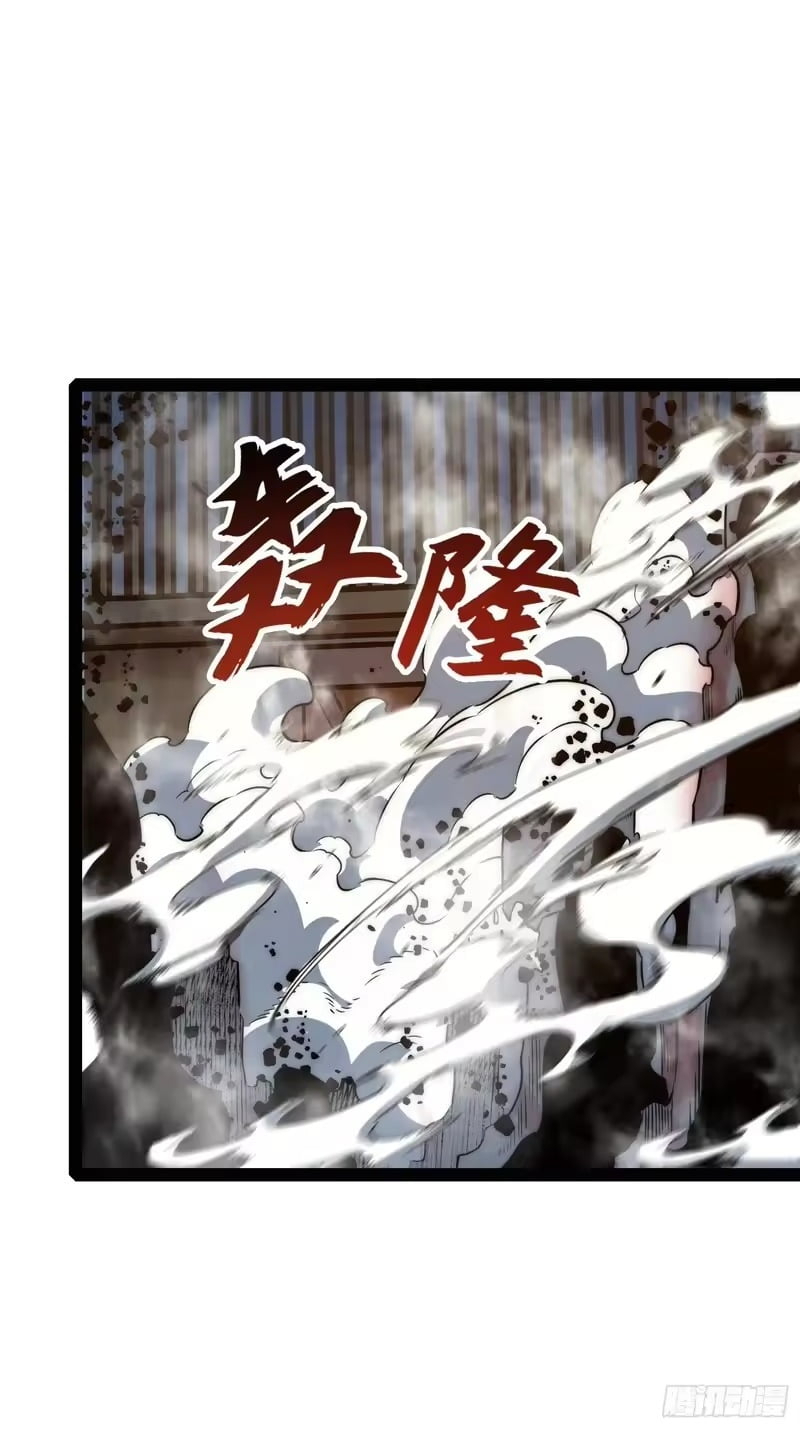 Read Full-Time Awakening EN Manga Online
