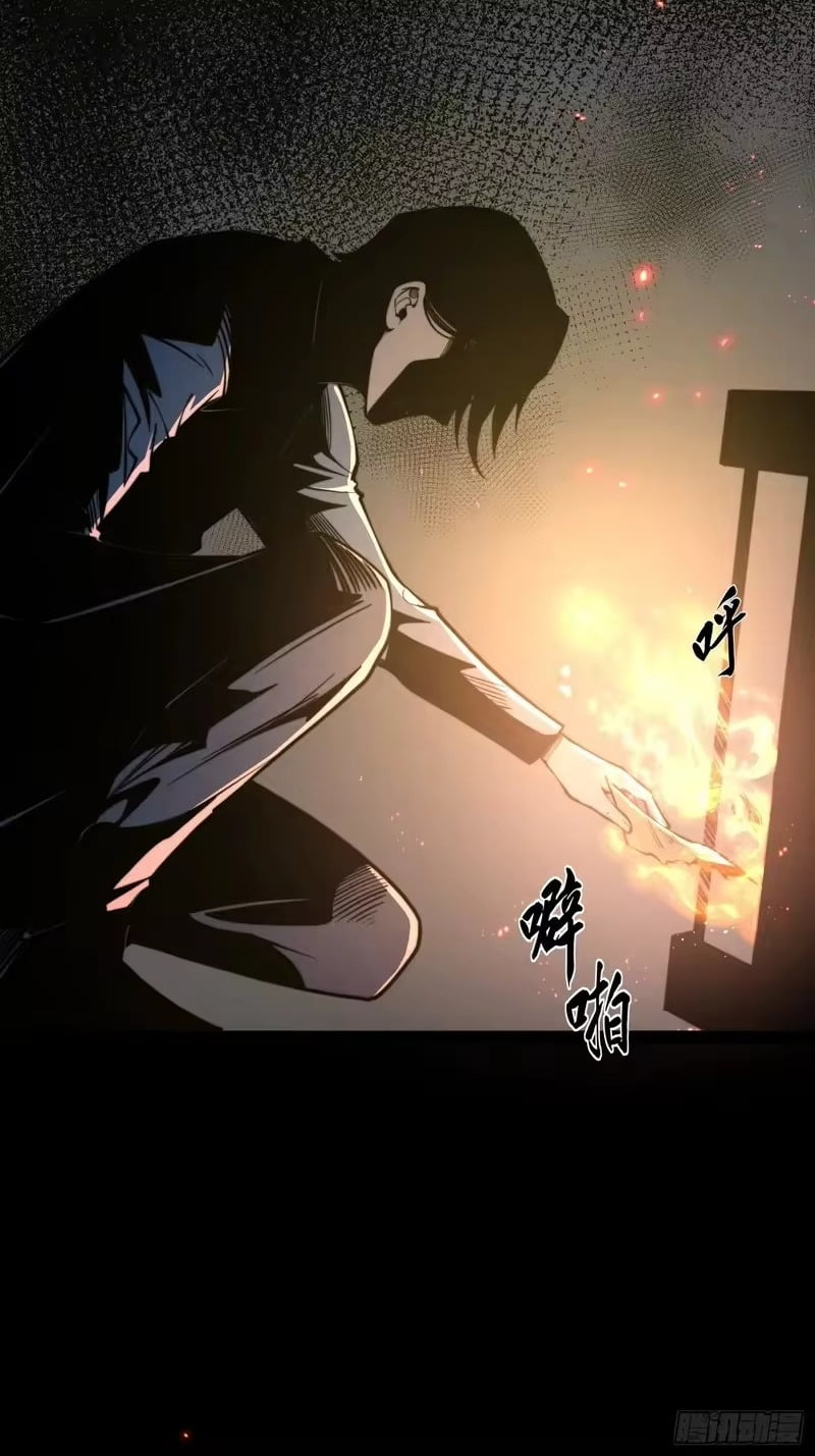 Read Full-Time Awakening EN Manga Online