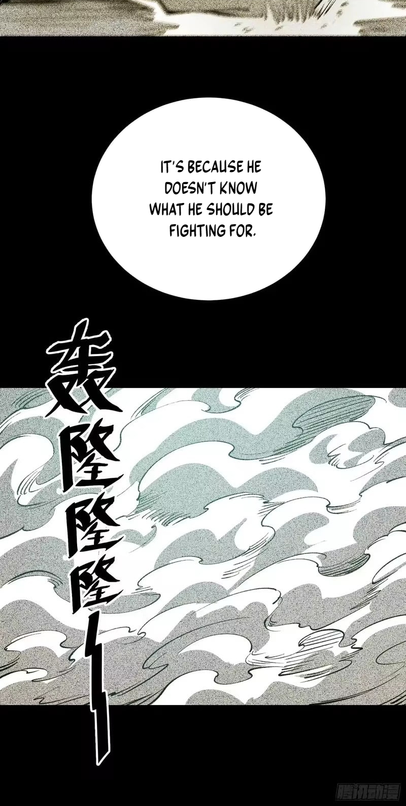 Read Full-Time Awakening EN Manga Online