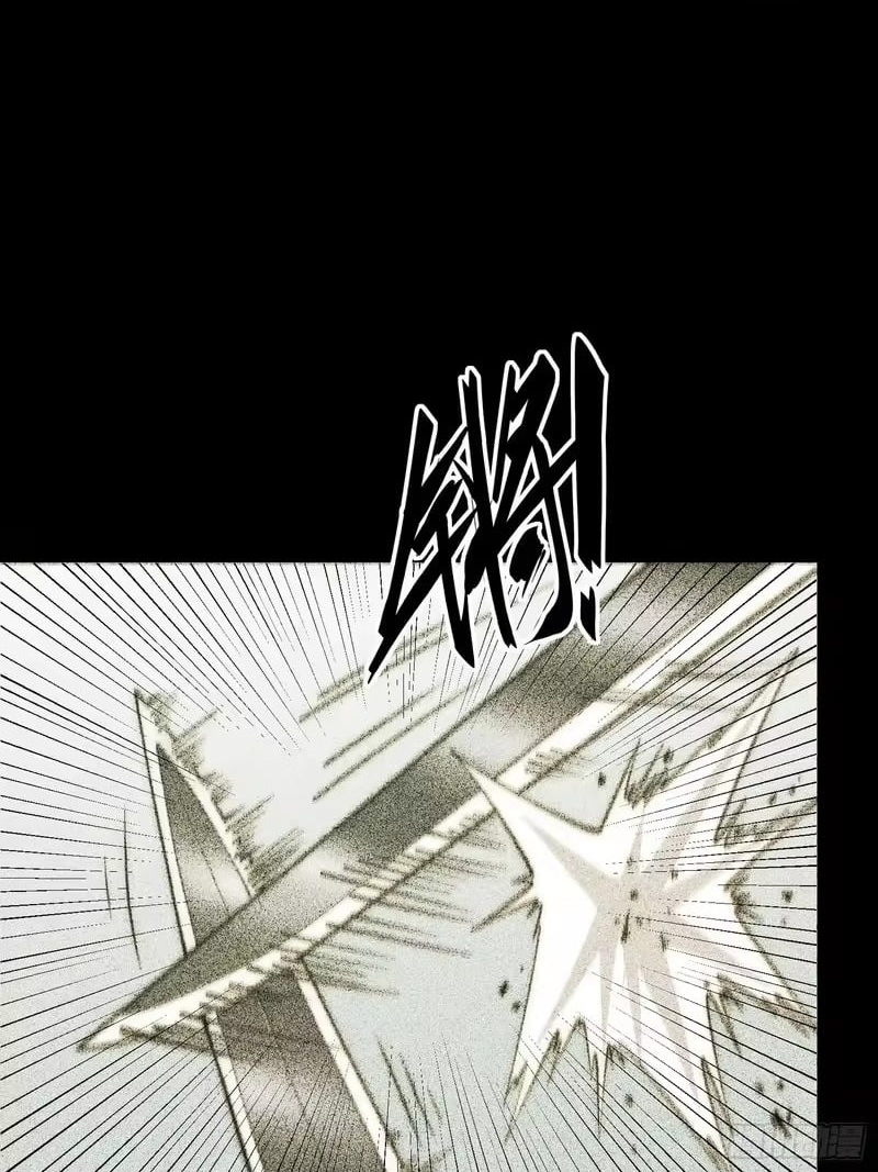 Read Full-Time Awakening EN Manga Online