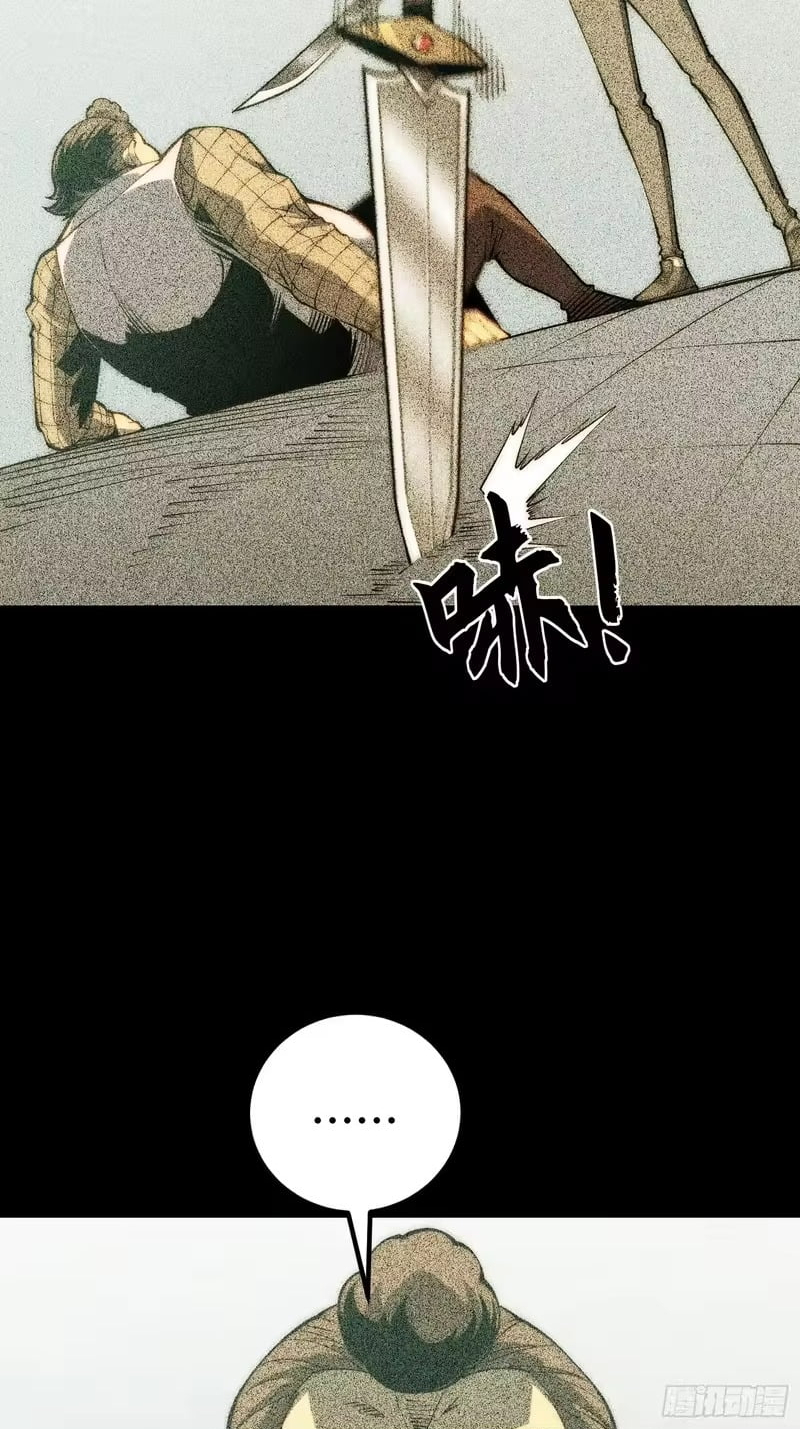 Read Full-Time Awakening EN Manga Online