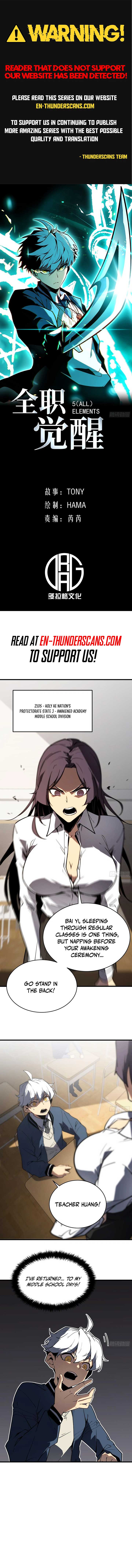 Read Full-Time Awakening EN Manga Online