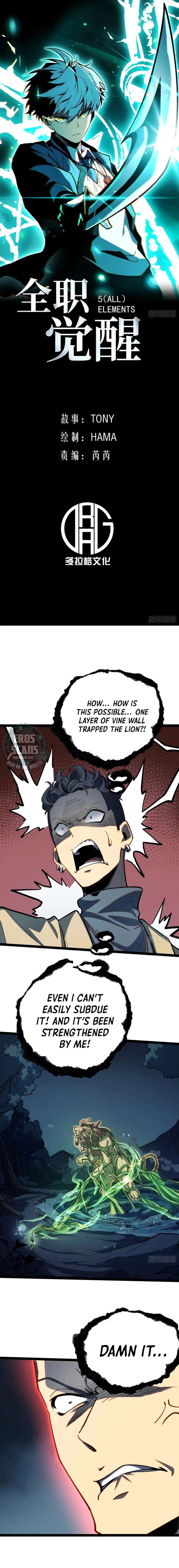 Read Full-Time Awakening EN Manga Online