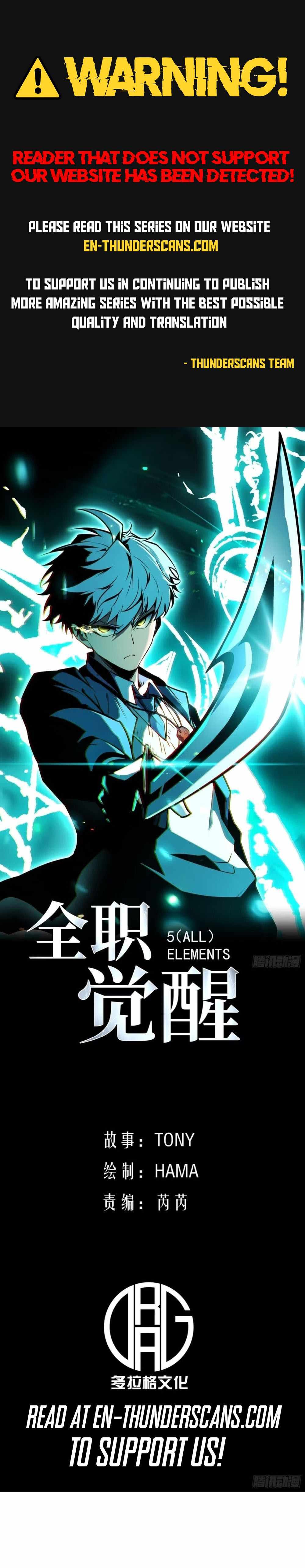 Read Full-Time Awakening EN Manga Online