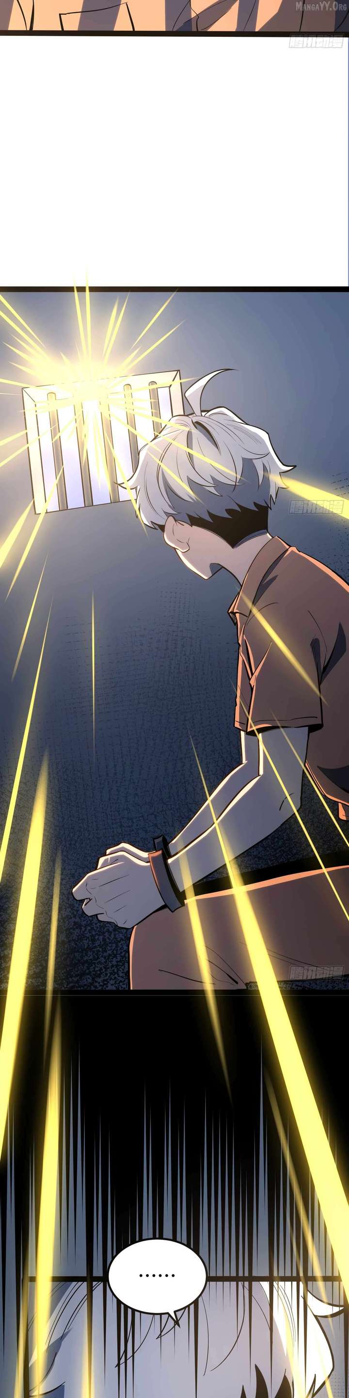 Read Full-Time Awakening EN Manga Online