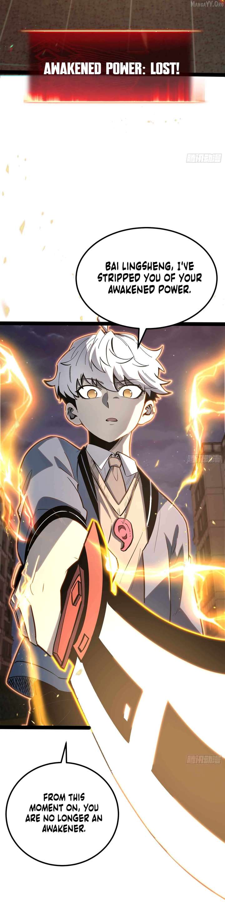 Read Full-Time Awakening EN Manga Online