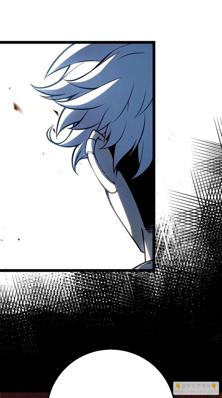 Read Full-Time Awakening EN Manga Online