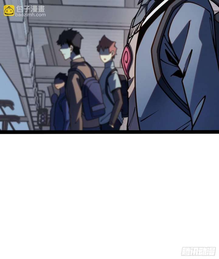 Read Full-Time Awakening EN Manga Online