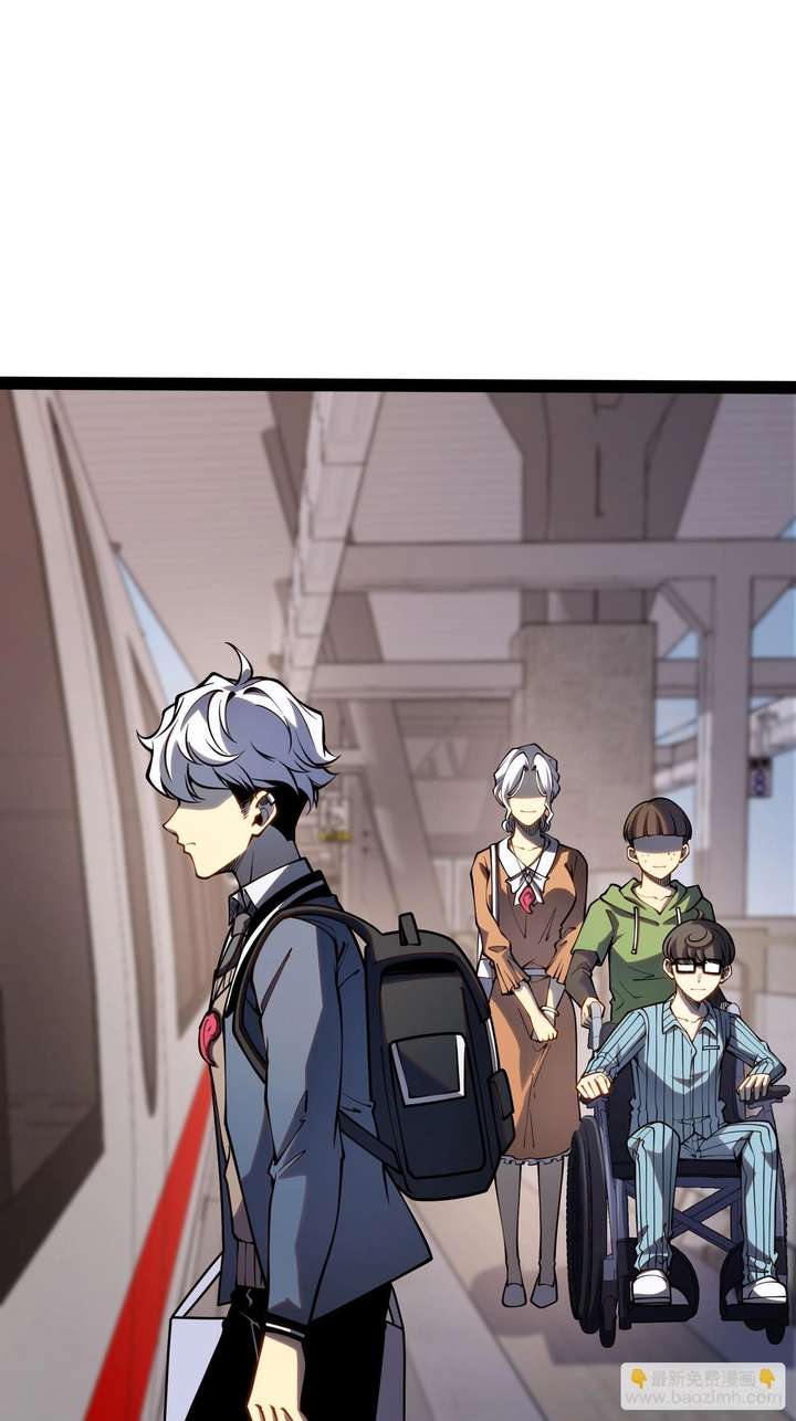 Read Full-Time Awakening EN Manga Online