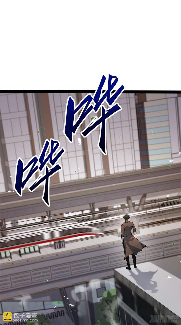 Read Full-Time Awakening EN Manga Online