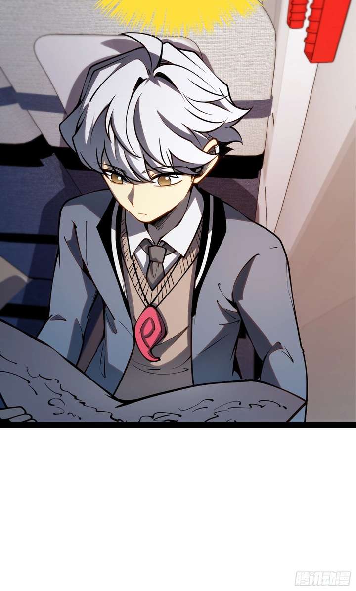 Read Full-Time Awakening EN Manga Online