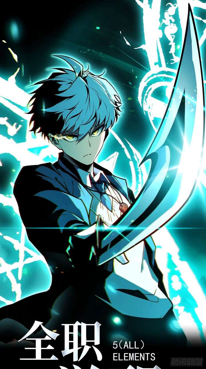 Read Full-Time Awakening EN Manga Online