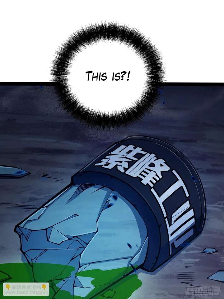 Read Full-Time Awakening EN Manga Online