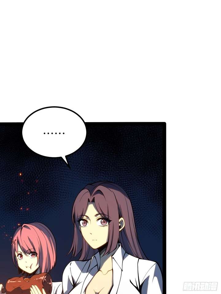 Read Full-Time Awakening EN Manga Online