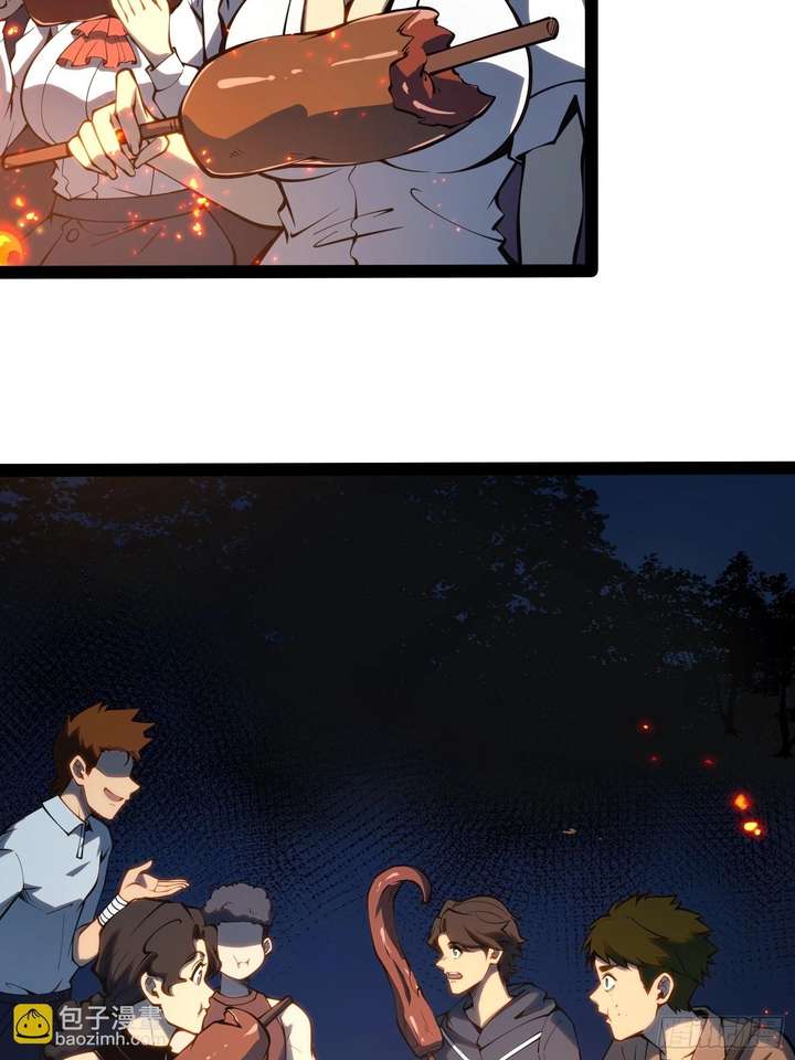 Read Full-Time Awakening EN Manga Online