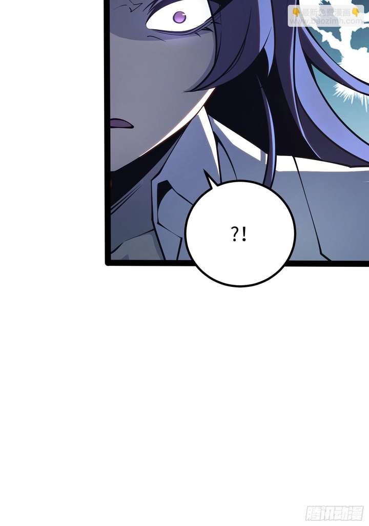 Read Full-Time Awakening EN Manga Online