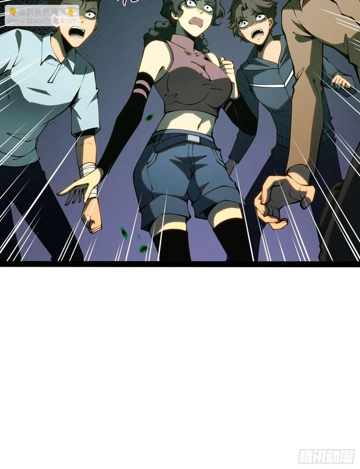 Read Full-Time Awakening EN Manga Online