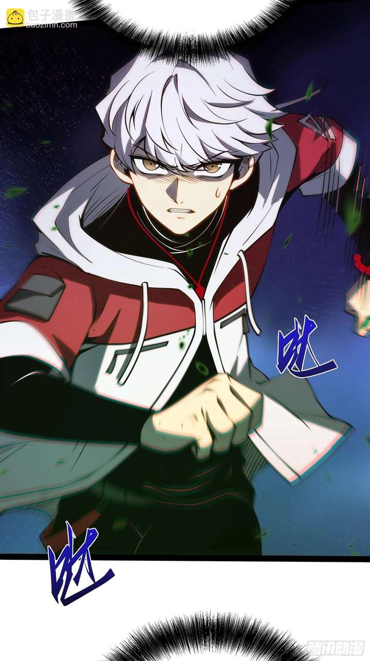 Read Full-Time Awakening EN Manga Online