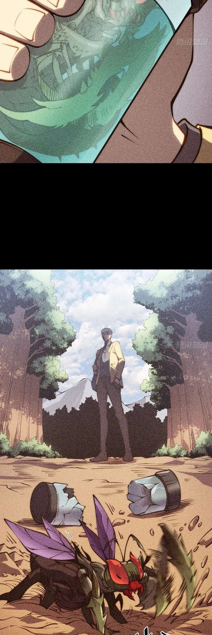 Read Full-Time Awakening EN Manga Online