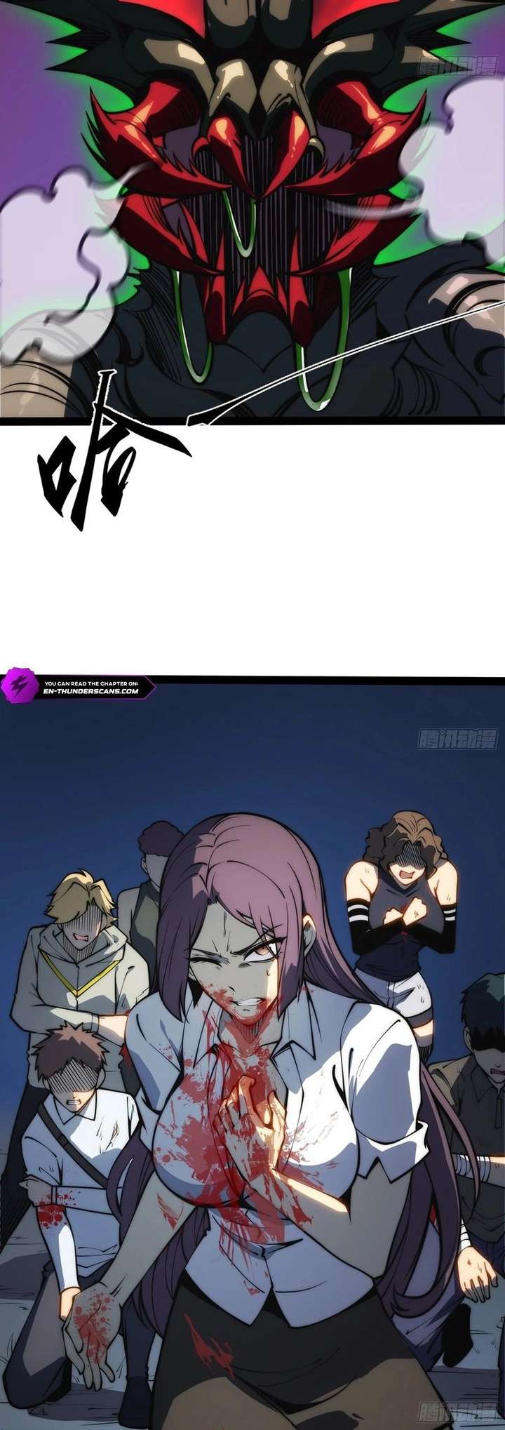 Read Full-Time Awakening EN Manga Online