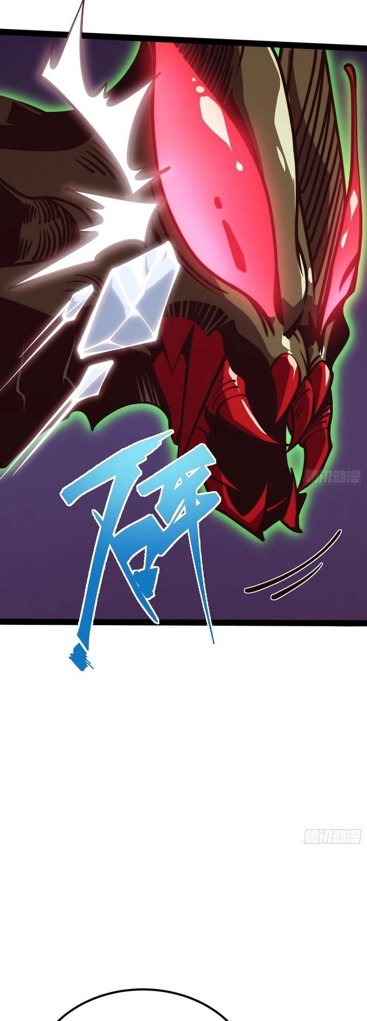 Read Full-Time Awakening EN Manga Online
