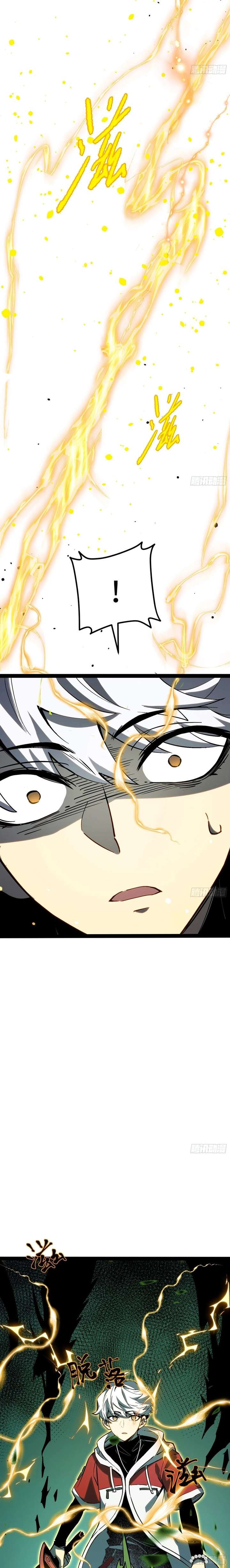 Read Full-Time Awakening EN Manga Online