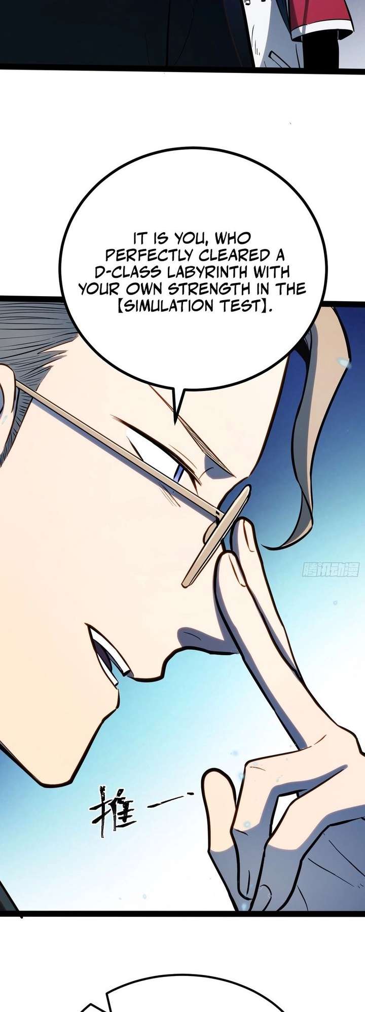 Read Full-Time Awakening EN Manga Online