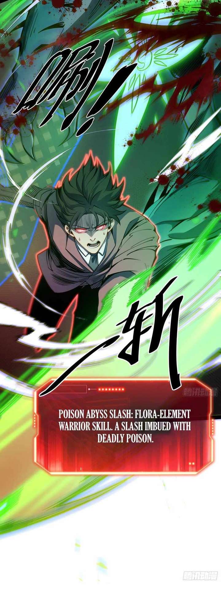 Read Full-Time Awakening EN Manga Online