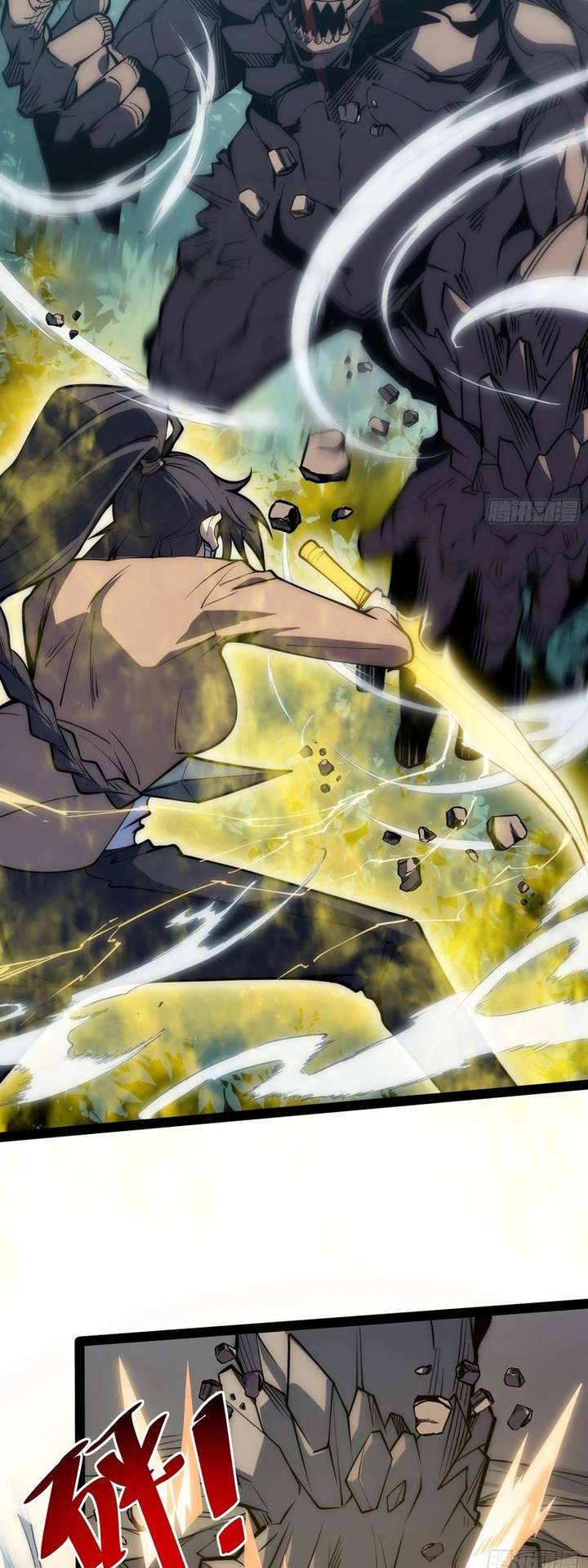 Read Full-Time Awakening EN Manga Online
