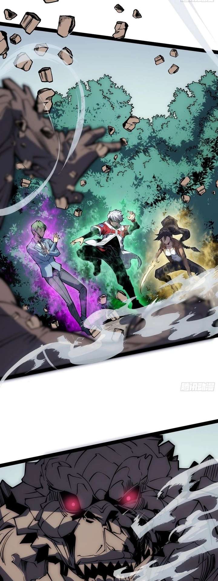 Read Full-Time Awakening EN Manga Online