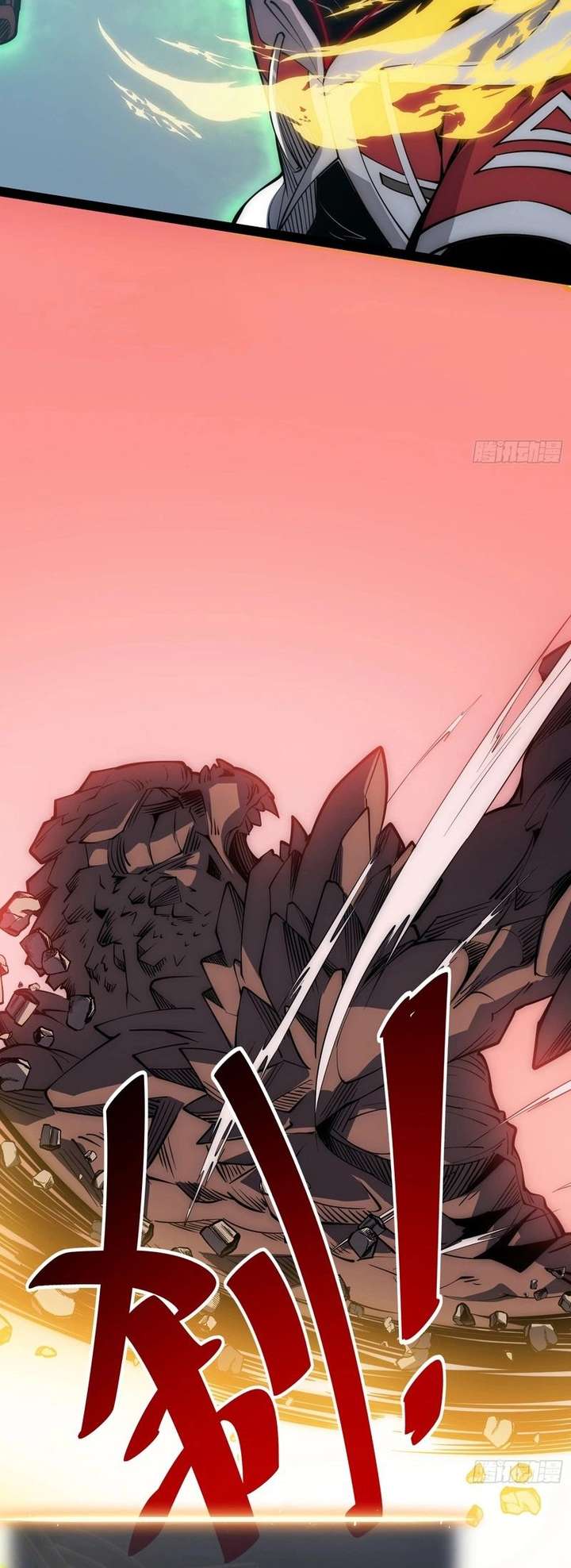 Read Full-Time Awakening EN Manga Online