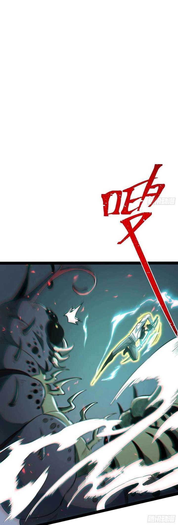 Read Full-Time Awakening EN Manga Online