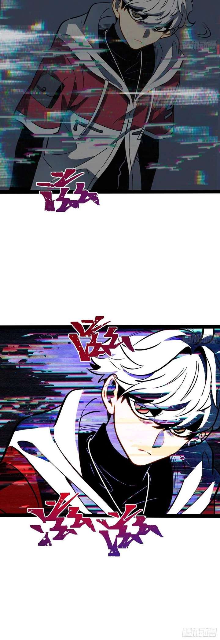 Read Full-Time Awakening EN Manga Online