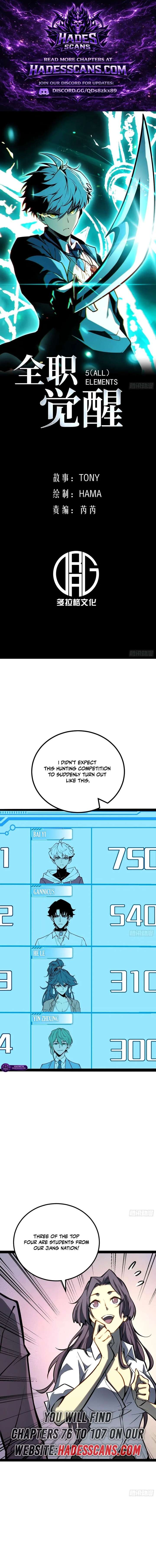 Read Full-Time Awakening EN Manga Online