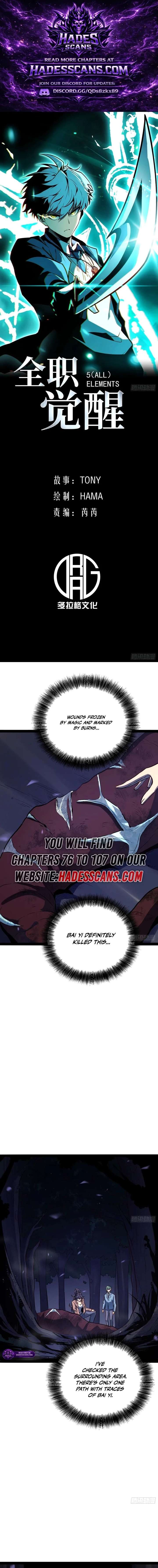 Read Full-Time Awakening EN Manga Online