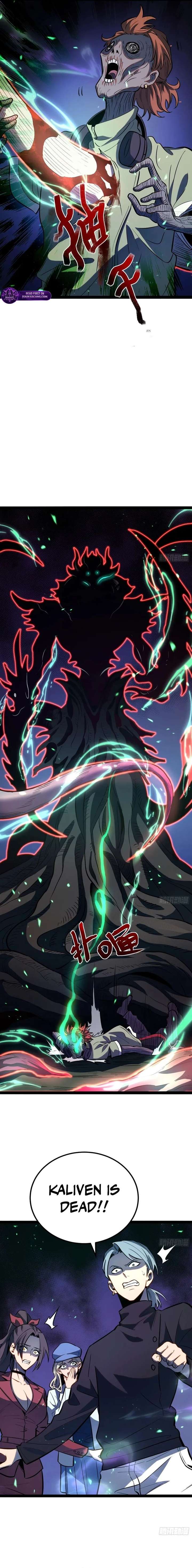 Read Full-Time Awakening EN Manga Online