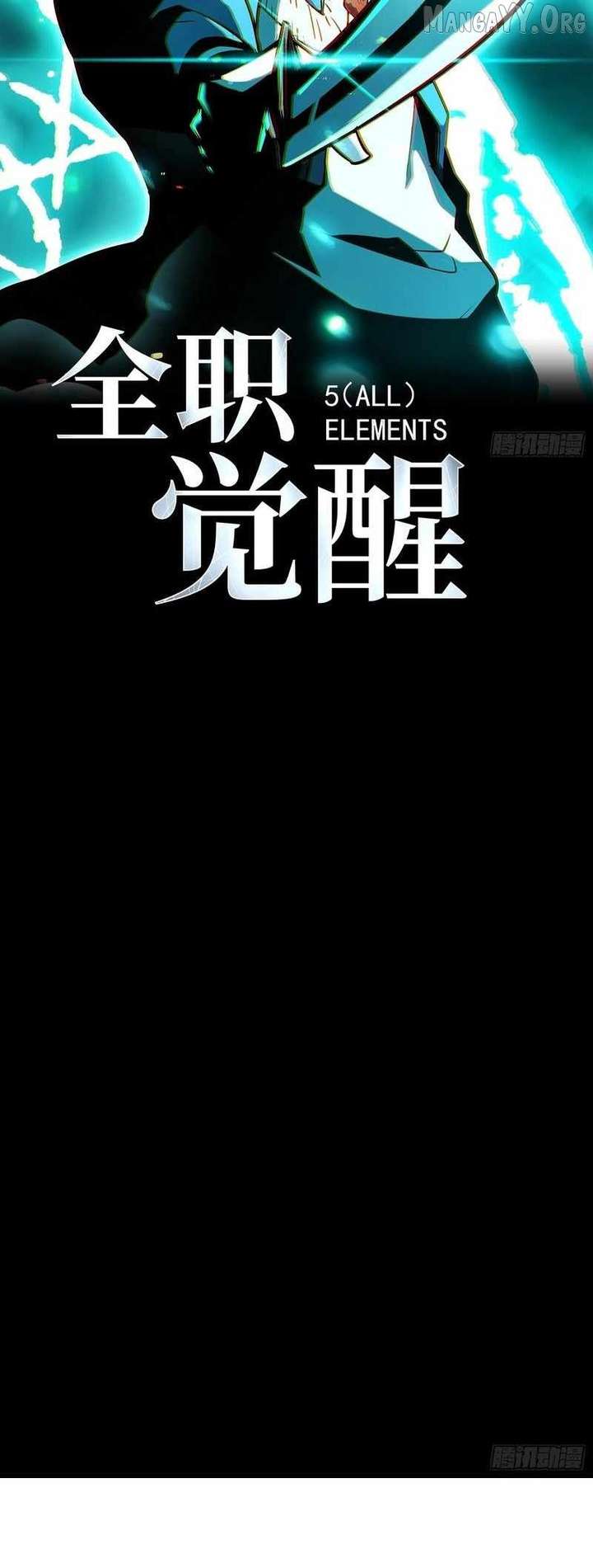 Read Full-Time Awakening EN Manga Online