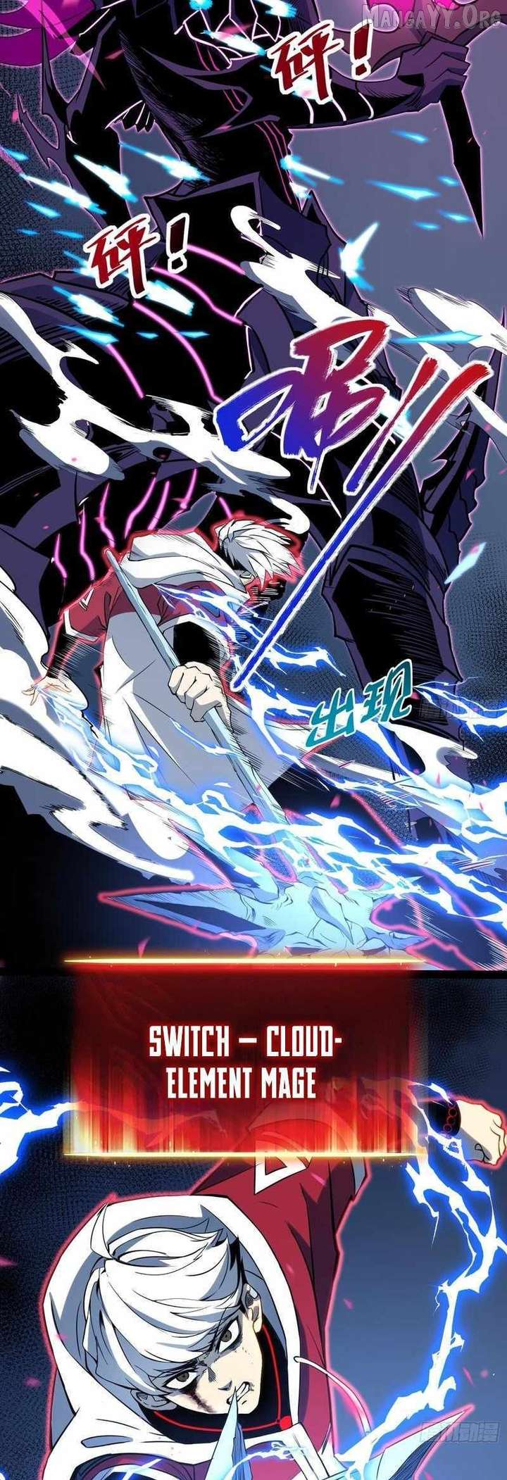 Read Full-Time Awakening EN Manga Online