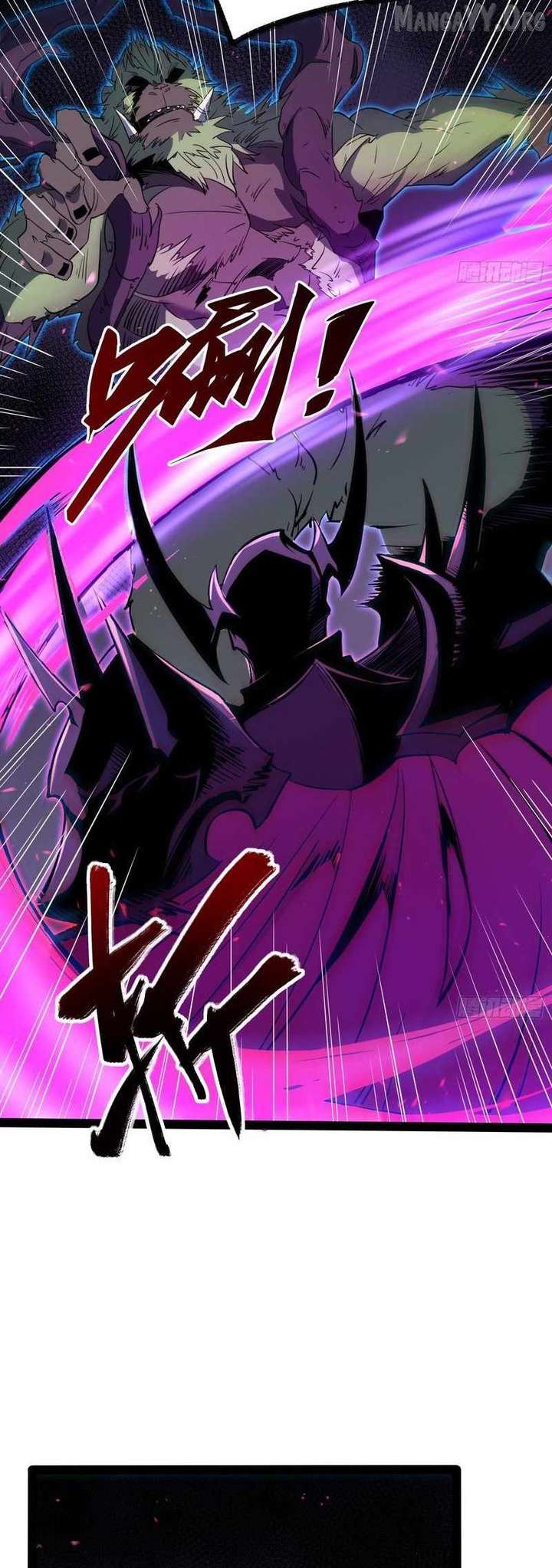 Read Full-Time Awakening EN Manga Online