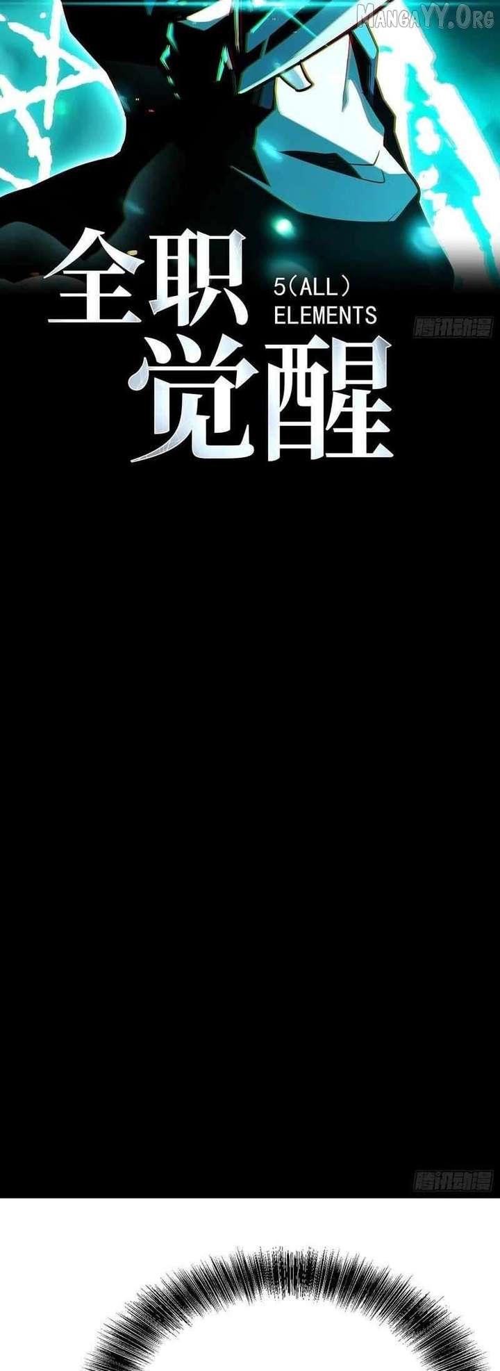 Read Full-Time Awakening EN Manga Online
