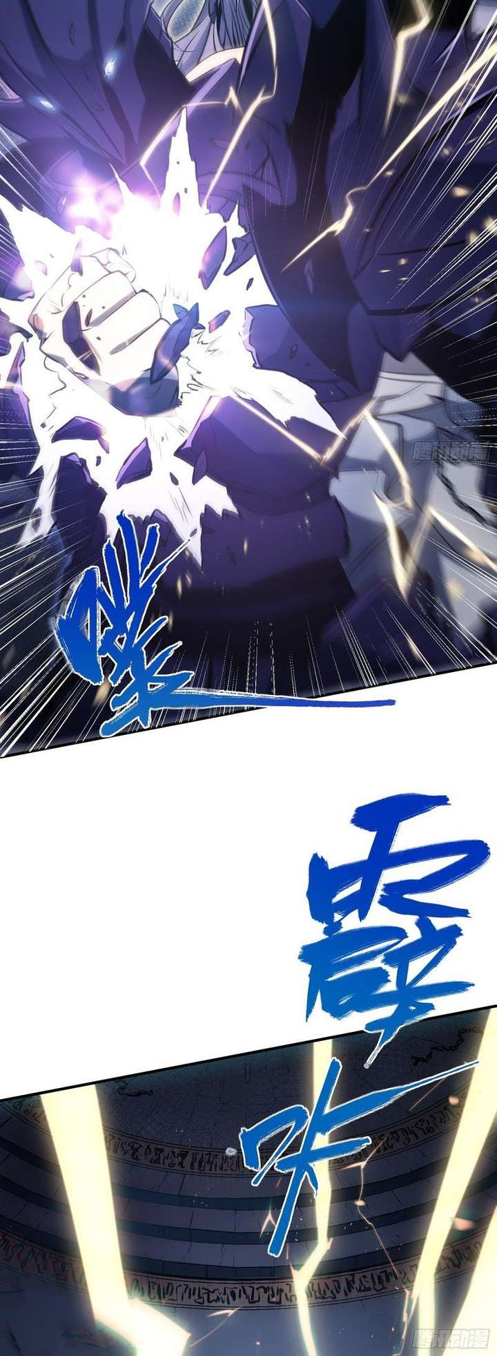 Read Full-Time Awakening EN Manga Online