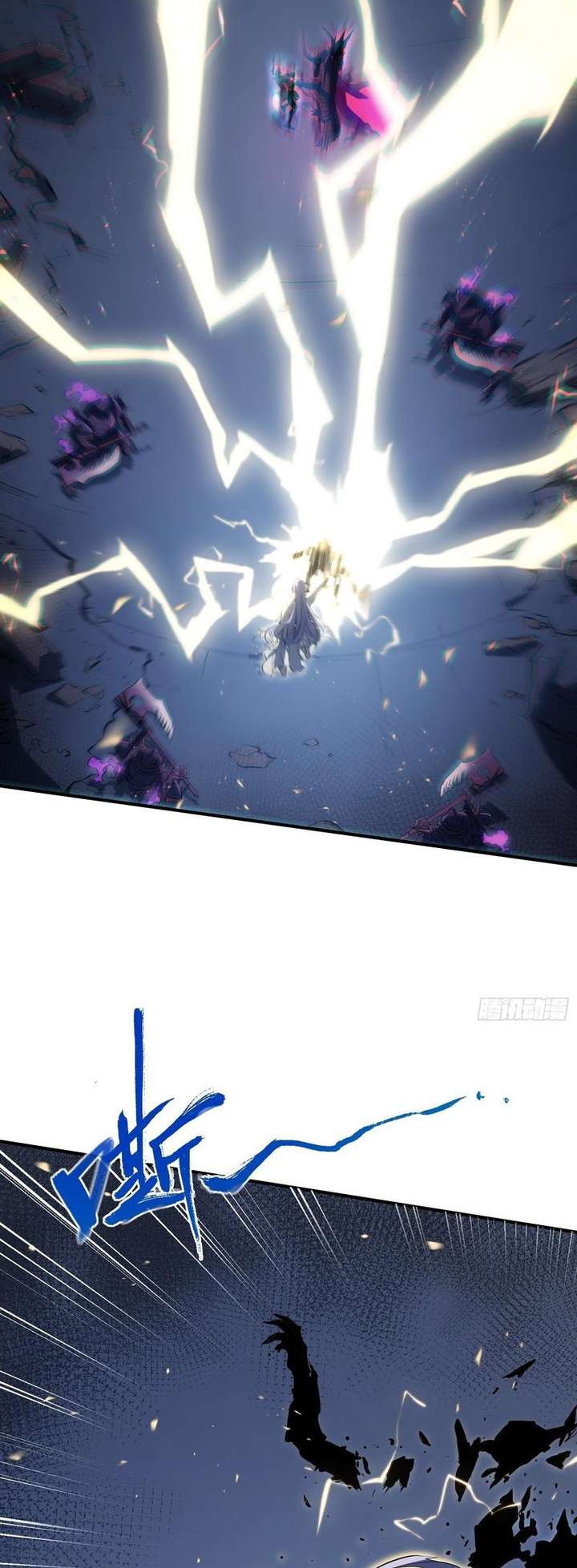 Read Full-Time Awakening EN Manga Online