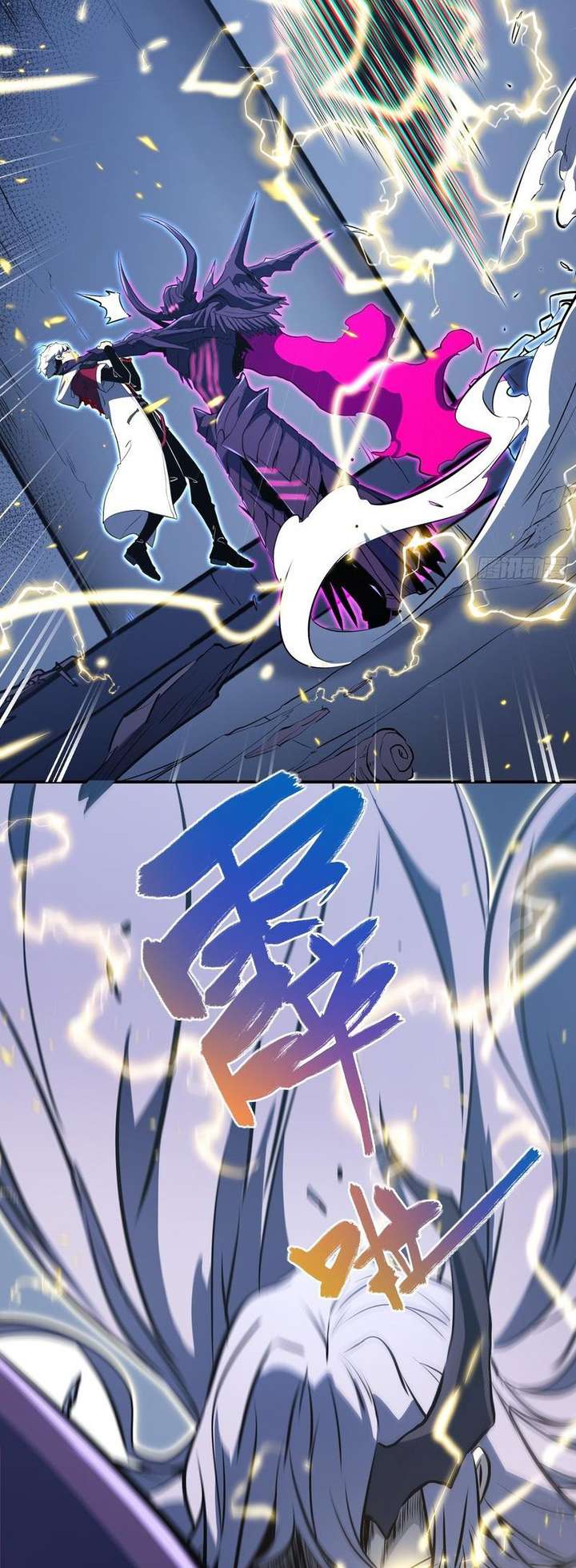 Read Full-Time Awakening EN Manga Online