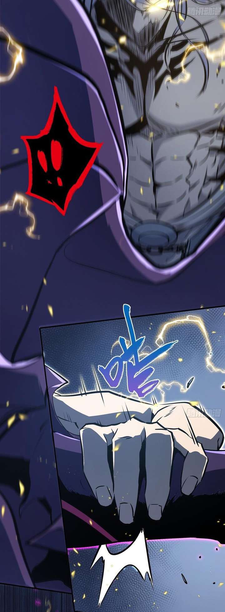 Read Full-Time Awakening EN Manga Online