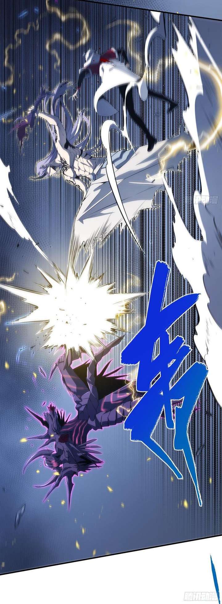 Read Full-Time Awakening EN Manga Online
